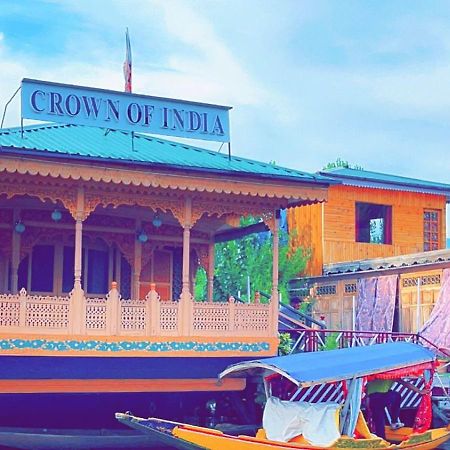 Crown Of India Group Of Houseboats Hotel Srīnagar Eksteriør billede